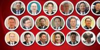20位電網(wǎng)的<font color=