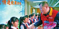 陜西送變電:電力<font color=