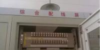【漲<font color=