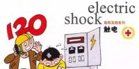 【漲<font color=