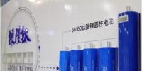 從兩會(huì)<font color=