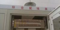 【漲<font color=