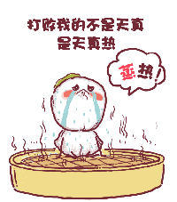 配網(wǎng)線路故障監(jiān)測還靠人工？太Low啦！四信自動遠程解憂