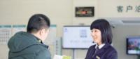 給力！國家電網實施小微企業(yè)供電服務質量提升專項行動