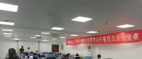 DR-DTS 主配網(wǎng)智能調(diào)度仿真培訓系統(tǒng)