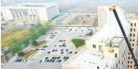 張店首個政府機關辦公樓光伏<font color=