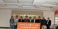 金牛電源去年<font color=