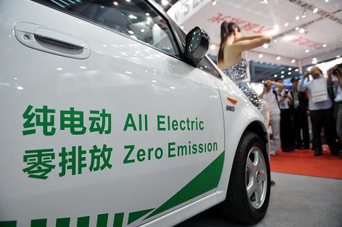 中國在電動汽車領(lǐng)域真抓實干 政府扶持、企業(yè)跟進