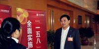 大唐<font color=