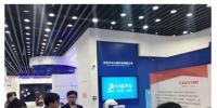 科大智能:用<font color=