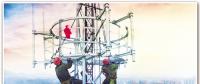 中國鐵塔“通信塔”逐步擔(dān)起路燈、電力等“社會(huì)塔”職能