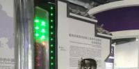 頭條|<font color=