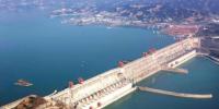 四座三峽?中國又一超級(jí)水電工程曝光 2020年將全面建成