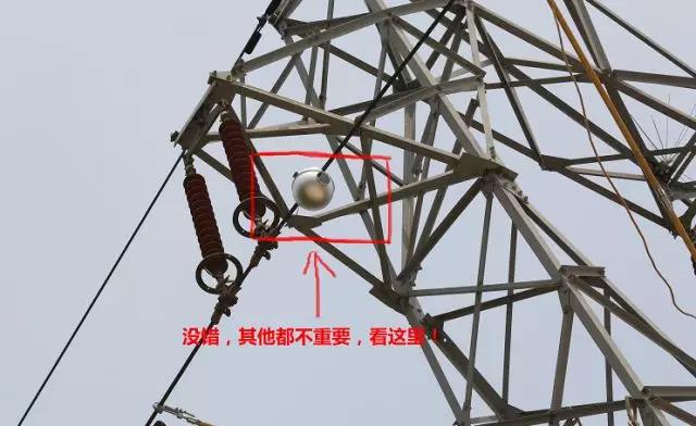 線路上裝了高清“電子眼”，專拍違章施工的你~