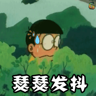 線路上裝了高清“電子眼”，專拍違章施工的你~