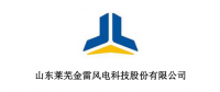 金雷風(fēng)電2017年績(jī)報(bào)告：凈利潤15,027.76萬元 較上年同期減少28.40%