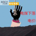 大云網(wǎng)售電觀察：電煤下落卻“不明”，電價(jià)杠桿會(huì)如何傾斜？