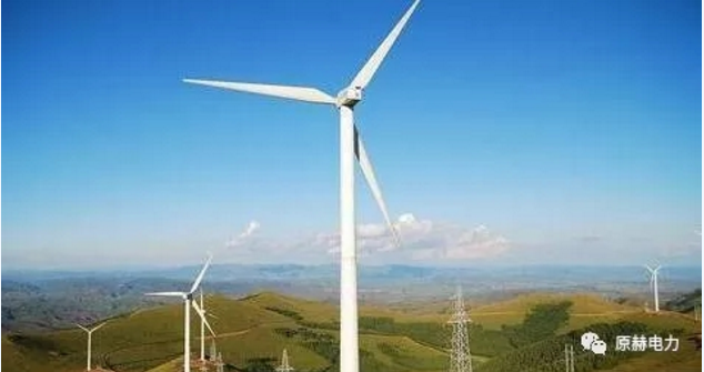 我國分散式風(fēng)電項目能走多遠？