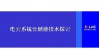<font color=