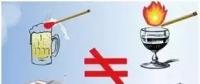 核電站會(huì)像原子彈一樣爆炸？吃碘鹽能防輻射？誤會(huì)大了！