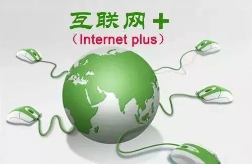 互聯(lián)網(wǎng)+農(nóng)業(yè)，6大創(chuàng)業(yè)方向是…