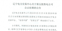 【<font color=