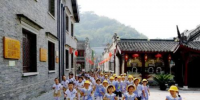 量身定做旅游項(xiàng)目 江蘇在港啟動(dòng)“兩個(gè)一萬(wàn)”<font color=
