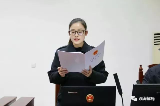 聲稱經費緊張，這家環(huán)保局竟向企業(yè)要錢