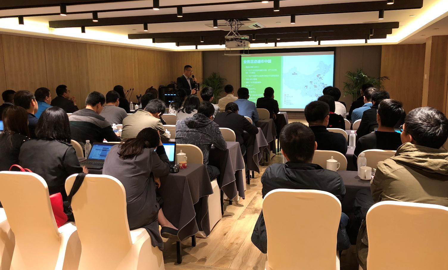施耐德電氣2018海上風電行業(yè)峰會成功舉辦，共建行業(yè)生態(tài)圈推進可持續(xù)發(fā)展