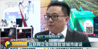 滿足人民對<font color=