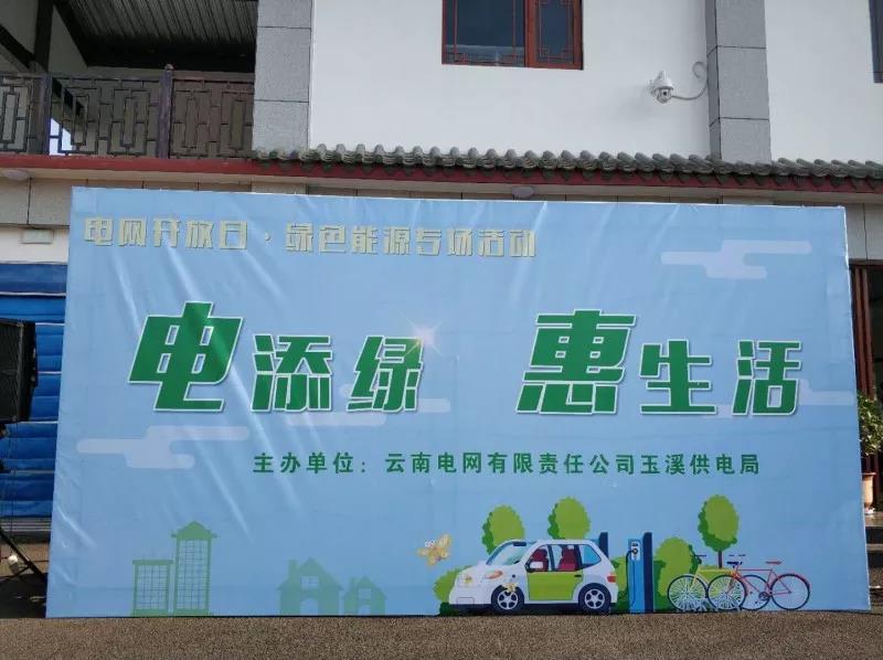 這一次體驗(yàn)，將改變您未來(lái)的生活方式！