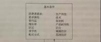 現(xiàn)貨市場(chǎng)研究（2）如何評(píng)估電力市場(chǎng)的績(jī)效？