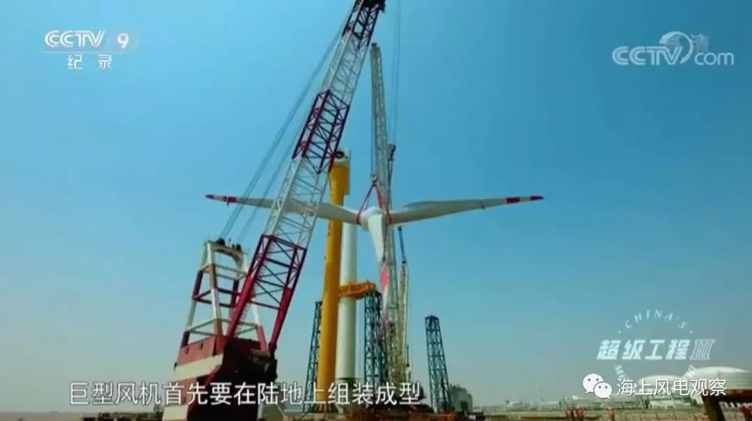 What？這種安裝方式能減少50%海上風機安裝成本！