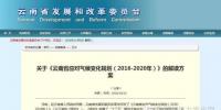 關(guān)于<font color=