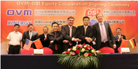 OVM-DSI<font color=