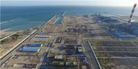 中國“智”造照亮越南 打造花園電廠