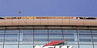JSW<font color=