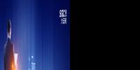 湖南湘潭經(jīng)開(kāi)區(qū)增量配電試點(diǎn)項(xiàng)目可行性<font color=