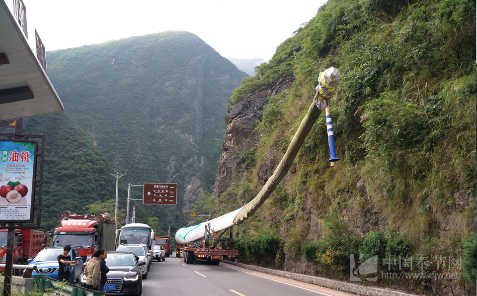 交通提示：金鳳山風電項目大件陸續(xù)運輸 途經車輛請注意（組圖）