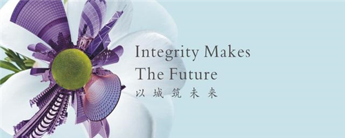 中航地產(chǎn)更名中航善達(dá)，成為智慧城市建設(shè)者