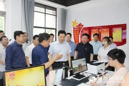 商丘市市長張建慧到睢陽區(qū)新城辦事處調(diào)研智慧城市建設工作