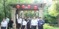 商丘市市長張建慧到睢陽區(qū)新城辦事處調研智慧<font color=