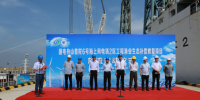 海上風(fēng)電與增殖放流并舉 這里的保護(hù)生態(tài)<font color=