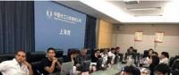 古巴赫拉杜拉二期風(fēng)電項目執(zhí)行進(jìn)入新的階段