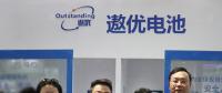 無懼日韓企業(yè)沖擊波 靠“扎實(shí)基本功”鑄造國(guó)產(chǎn)動(dòng)力電池高墻