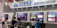 風電行業(yè)迎拐點 競價上網模式全面開啟