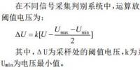 <font color=