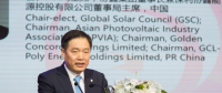 朱共山：納米、晶硅、儲能，光伏融合創(chuàng)新營造綠水青山