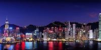 香港特區(qū)政府:將香港建成智慧城市<font color=