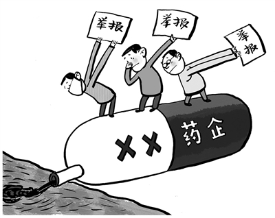 躲得過(guò)初一，躲不過(guò)十五